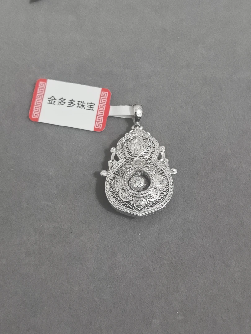铂金Pt950.四美葫芦吊坠