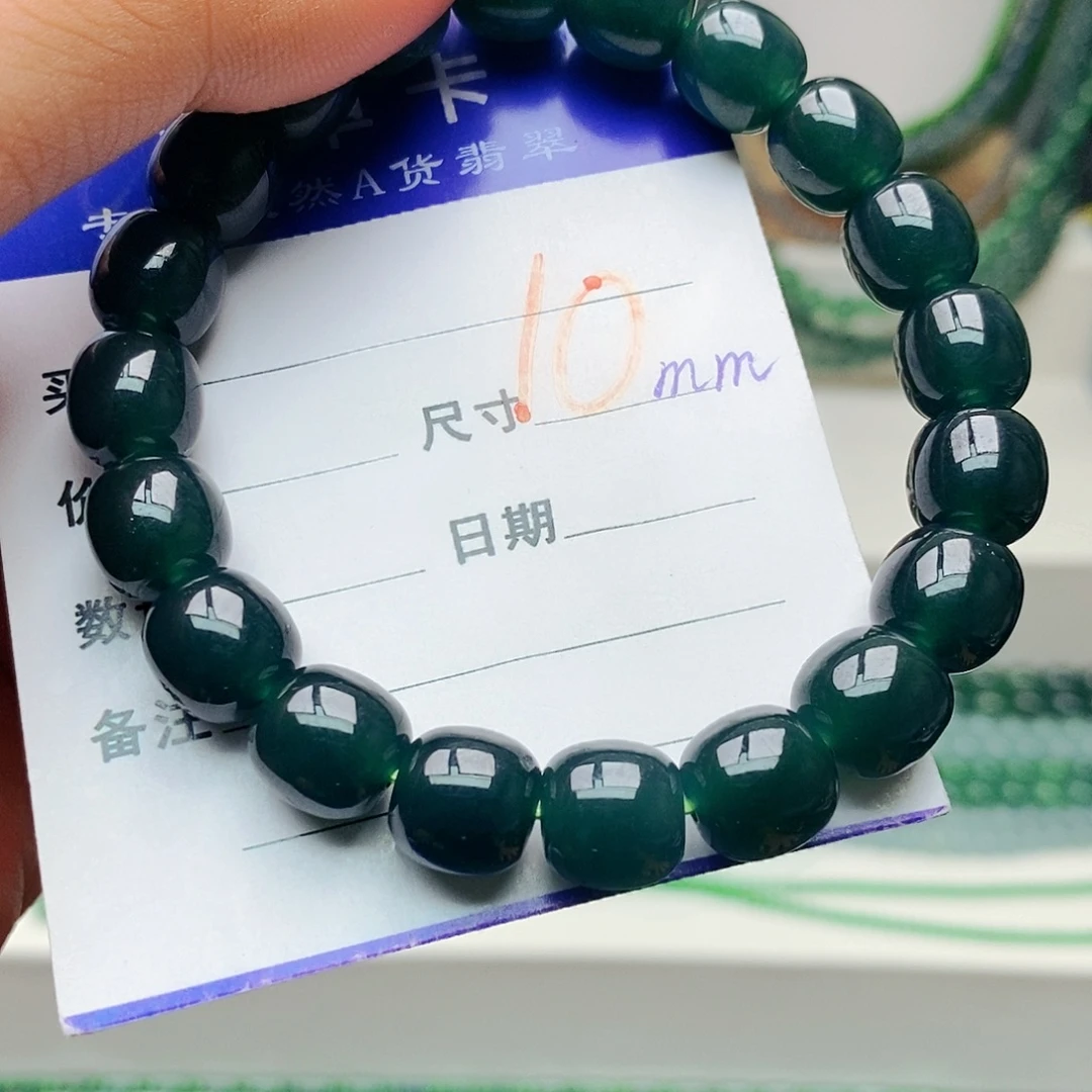 未镶嵌手链翡翠翡翠