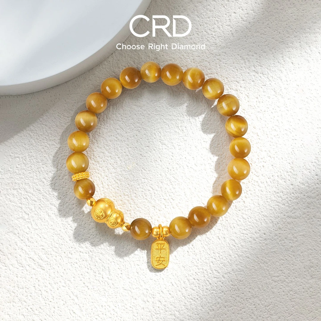 【新品】CRD克徕帝福财葫芦虎睛石足金手串葫芦吉牌足金999手饰