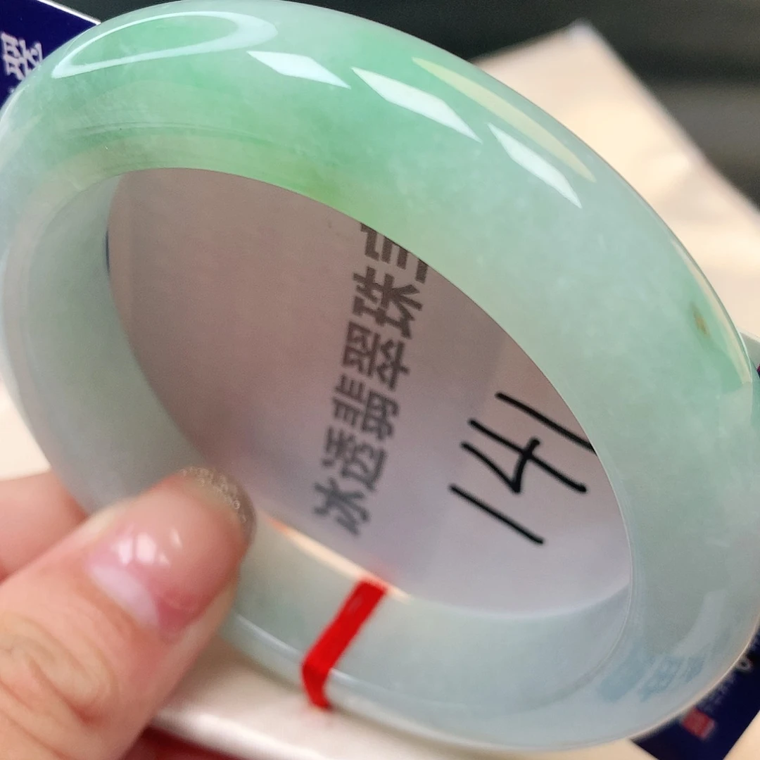未镶嵌手镯翡翠缅甸纯天然A货翡翠宽轮胎141号