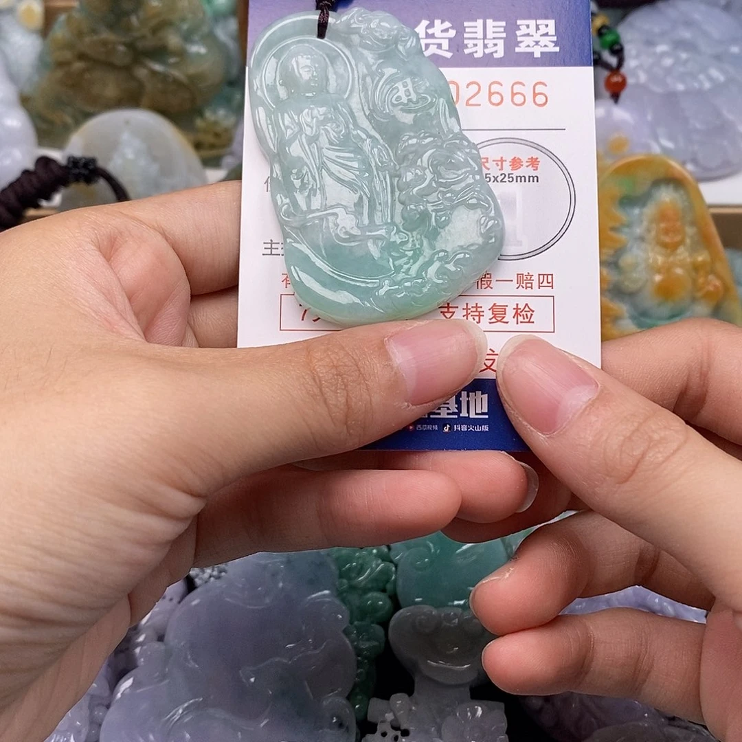 吊坠(不含链)未镶嵌翡翠