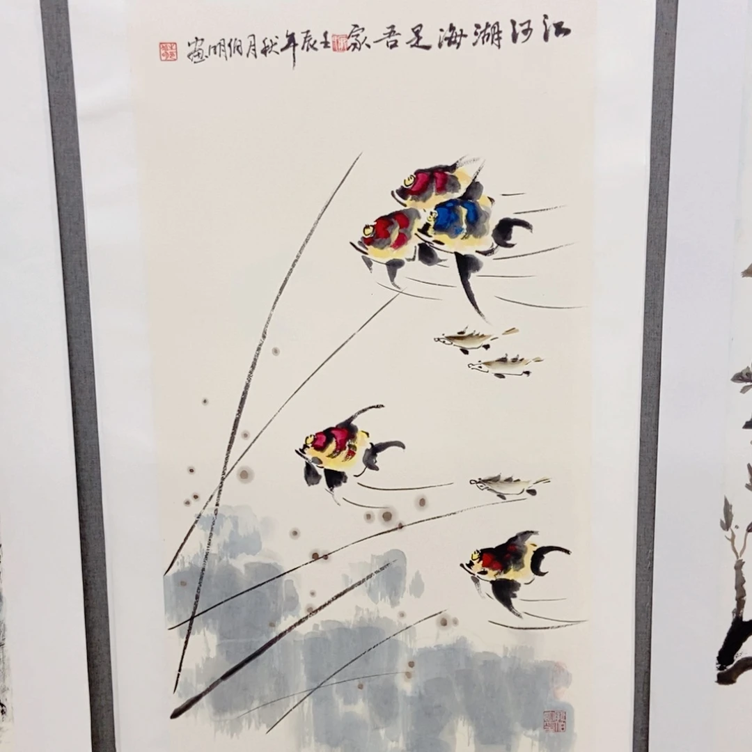 国画手写手绘作品185