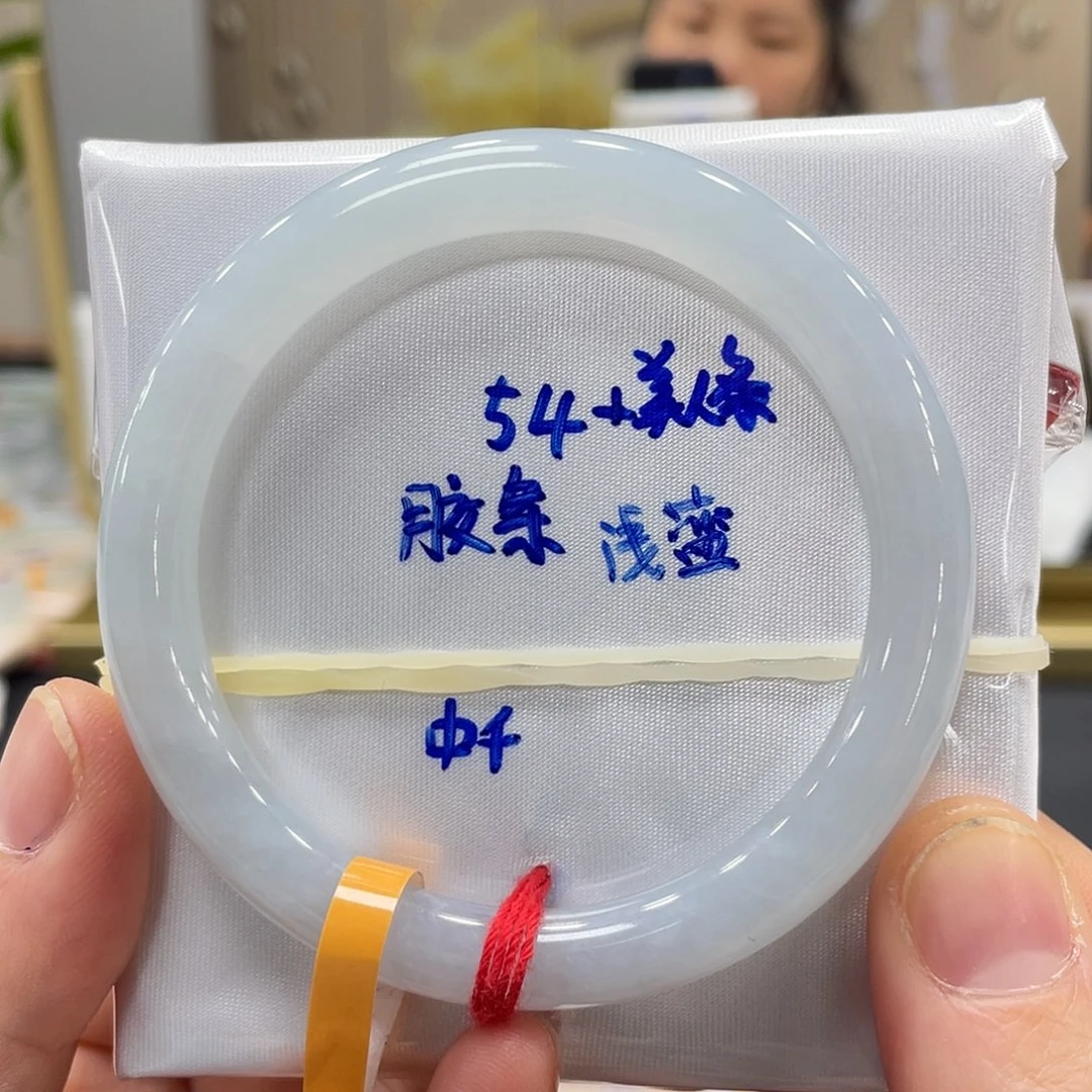 未镶嵌手镯翡翠翡翠
