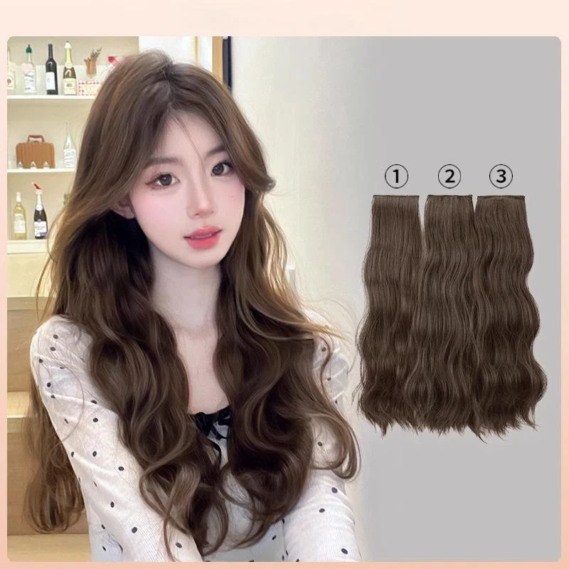 【韩剧大女主】假发片三片式水波纹接发片长发蓬松隐形网红款假发