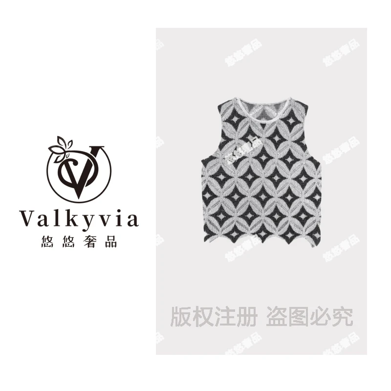 【Valkyvia/悠悠奢品】天丝亚麻不规则下摆几何提花无袖针织msl476