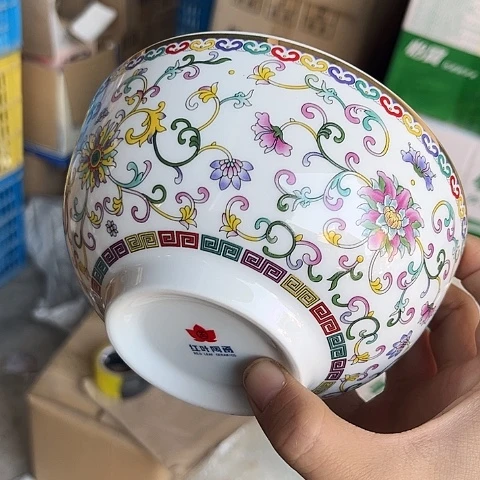 其他瓷6寸碗一个陶瓷