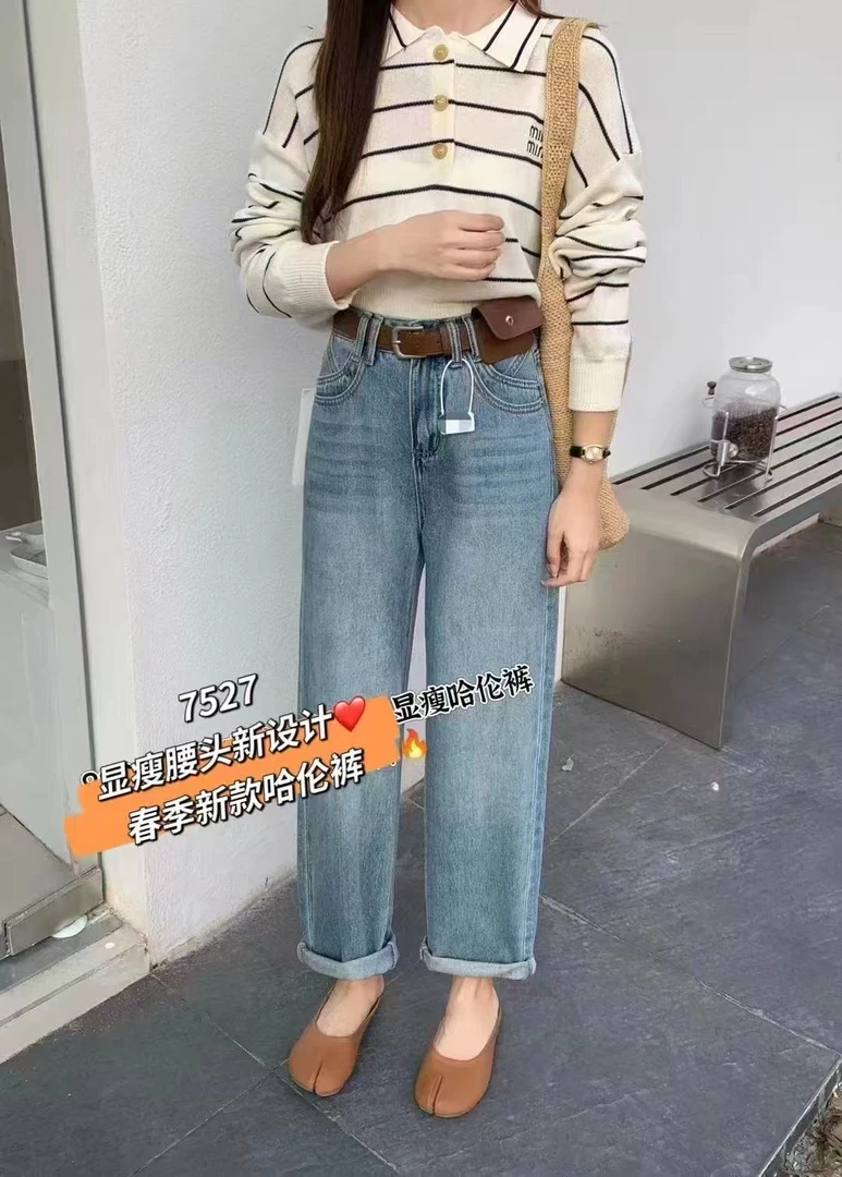 衣号店 高品春款百搭窄版牛仔老爹裤7527