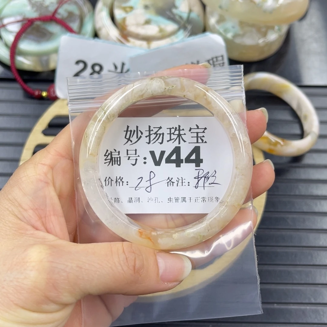 硅化珊瑚（珊瑚玉）默认微瑕未镶嵌了*