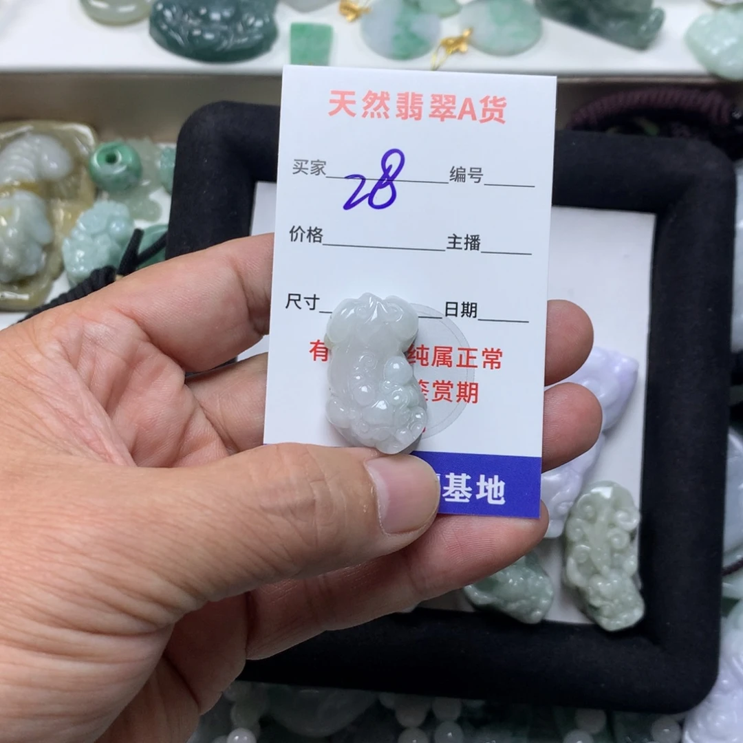 颈饰未镶嵌翡翠缅甸A货翡翠