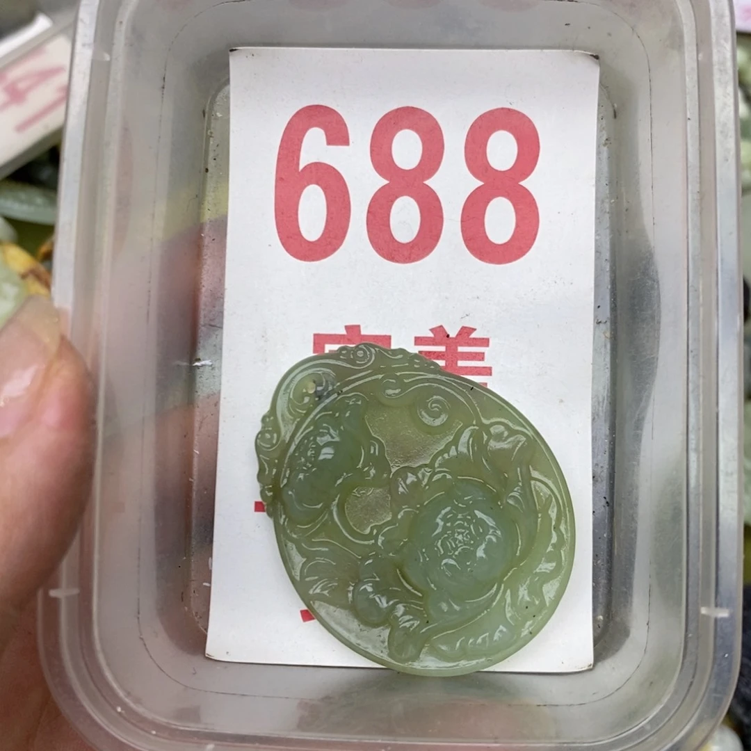 蛇纹石玉未镶嵌挂坠