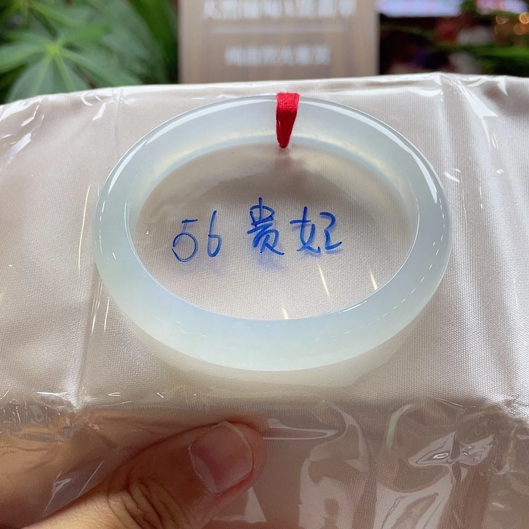 翡翠手镯未镶嵌45 号链接