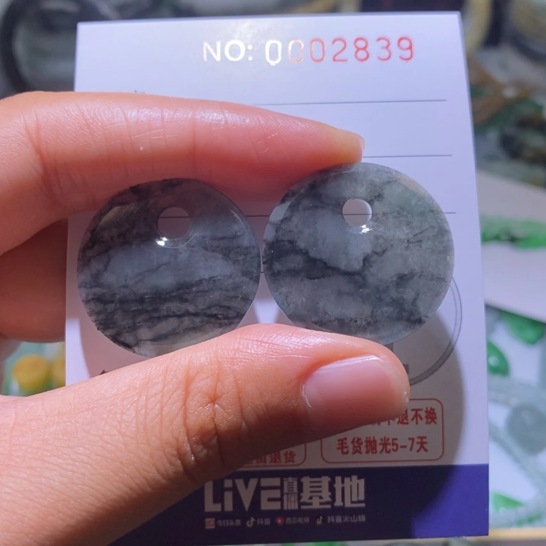 未镶嵌定制翡翠毛货