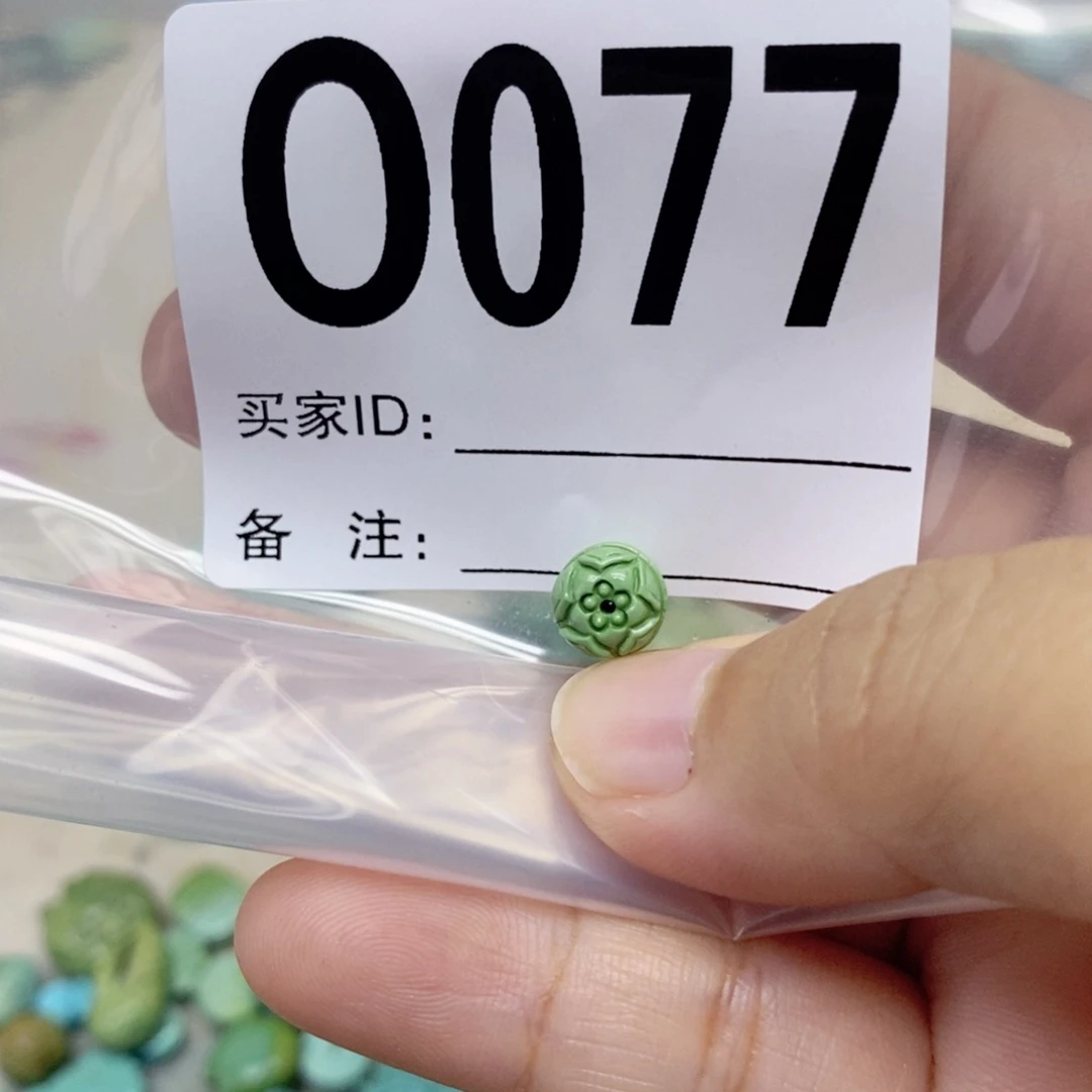 用***5绿松石未镶嵌配饰