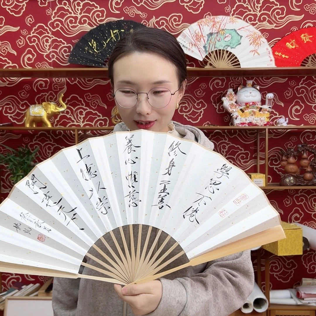 书法书法 10寸玉竹 手写手绘 默认粘好
