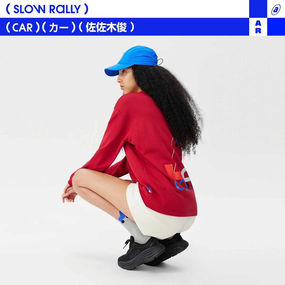 【胶囊系列】AR x 佐佐木俊 x 脑瓜atama 合作款纯色卫衣T恤上衣