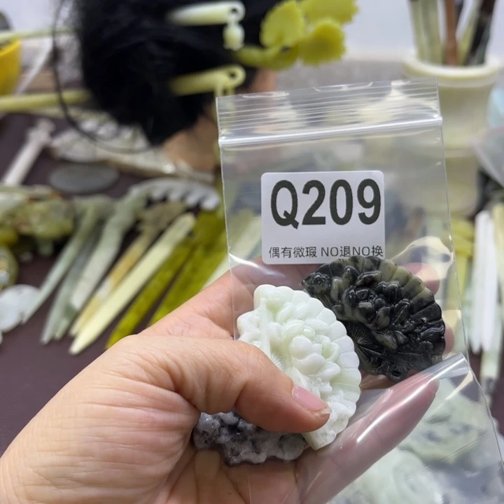 蛇纹石玉发饰合金冰*娃