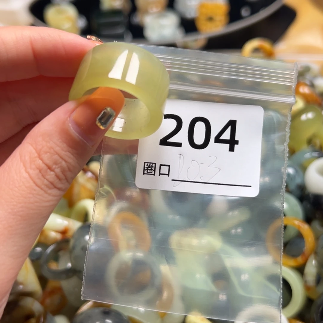 今***吗蛇纹石玉未镶嵌戒指