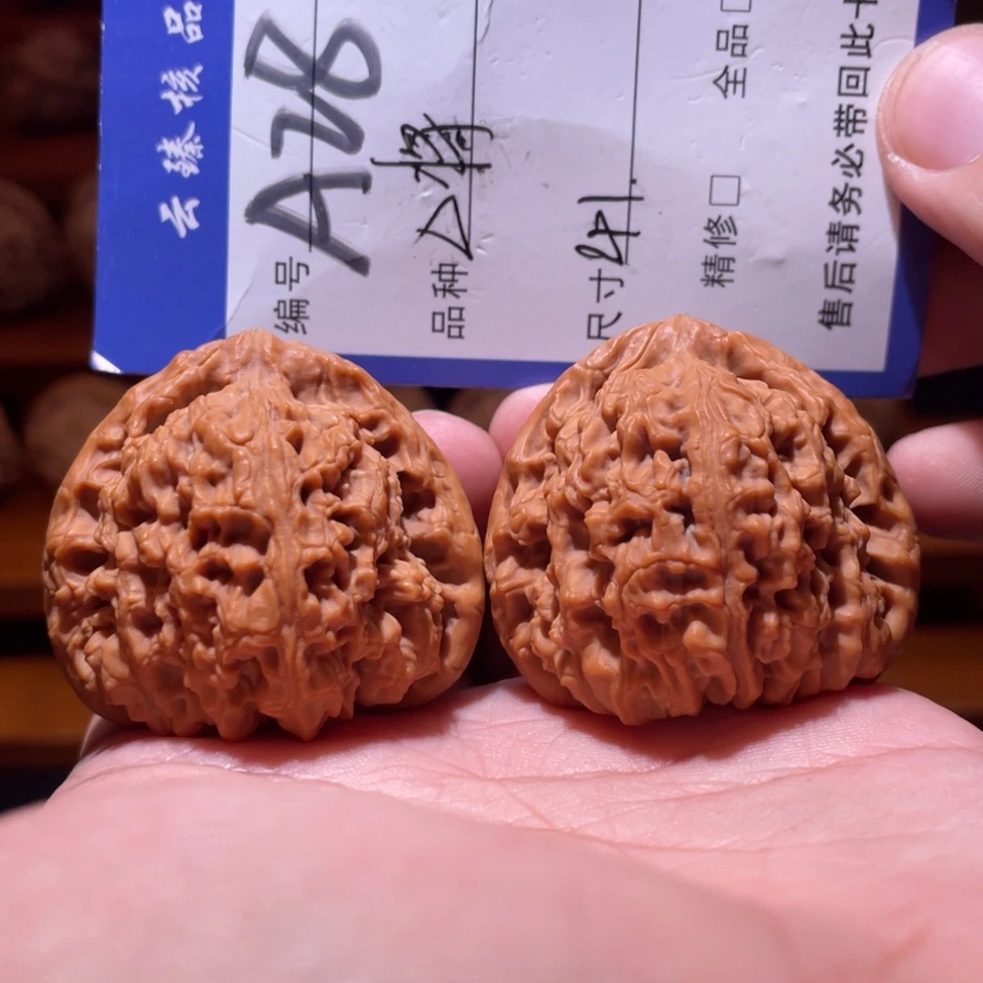 文玩核桃吊坠文玩