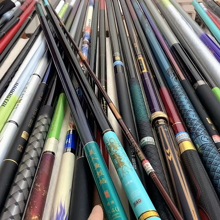 碳素2.7m烈焰5.4福利