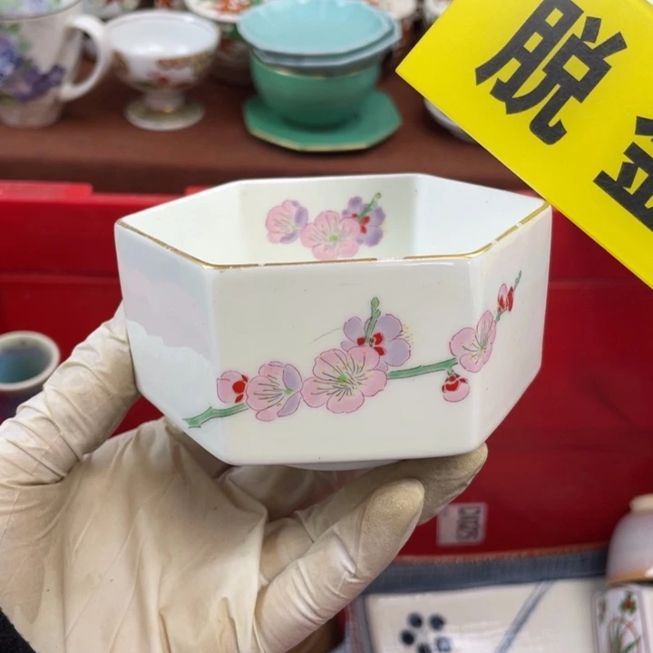 陶他家瓷器真美…开播了