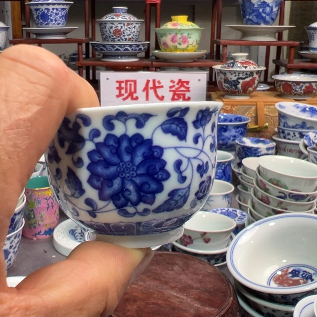 陶其他景德镇陶瓷研究所