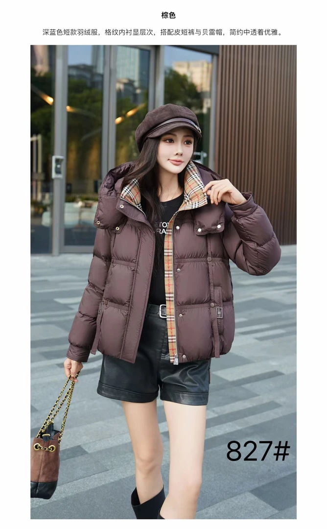 2025冬季爆款羽绒服女连帽格子拼接短款时尚显瘦白鸭绒加厚外套