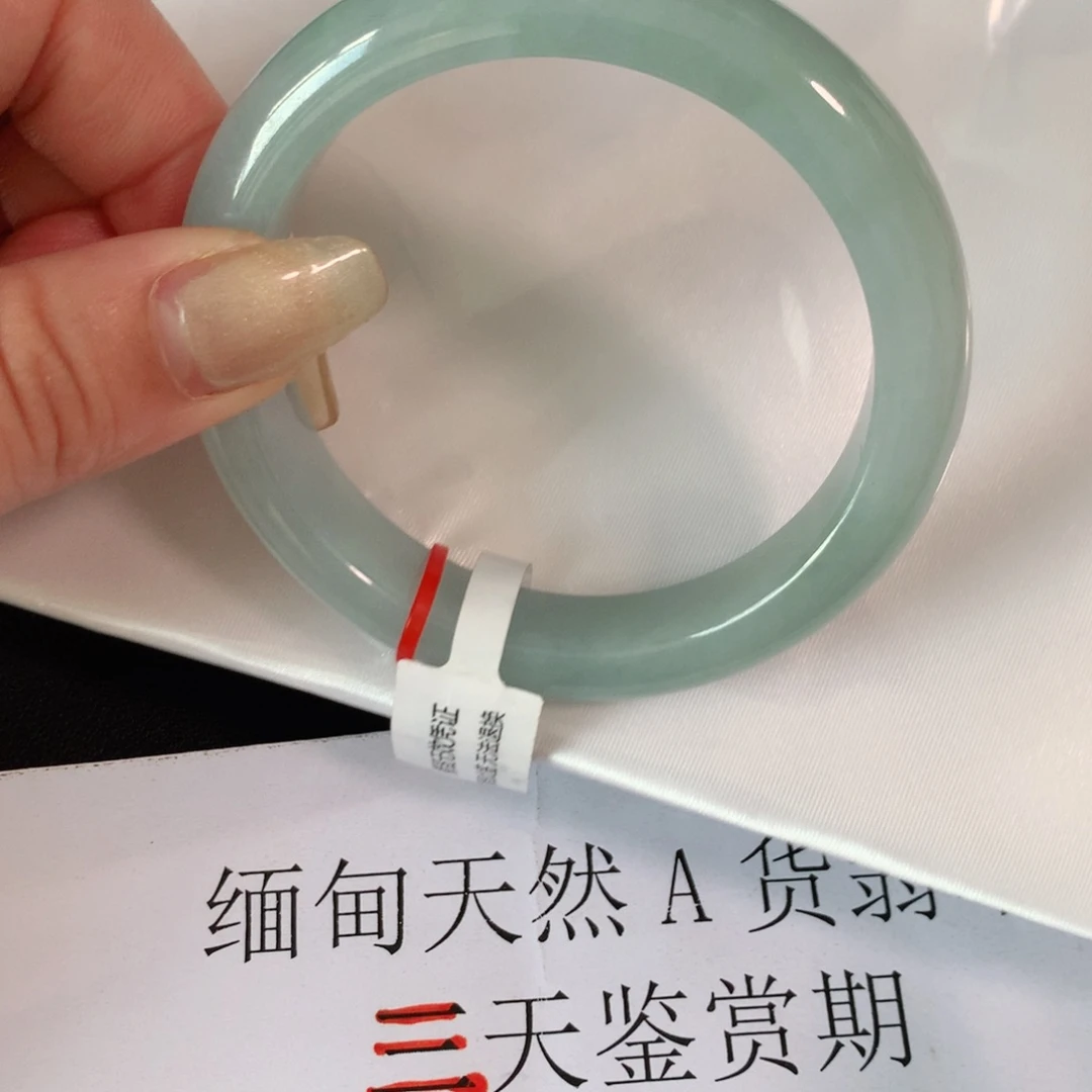 翡翠未镶嵌手镯z503-6