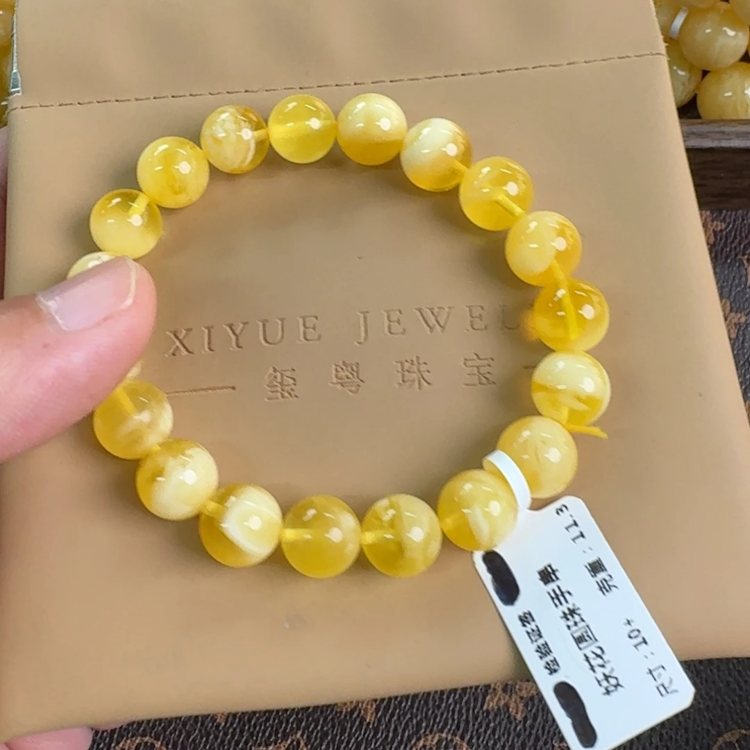 琥珀未镶嵌裸石01000000000