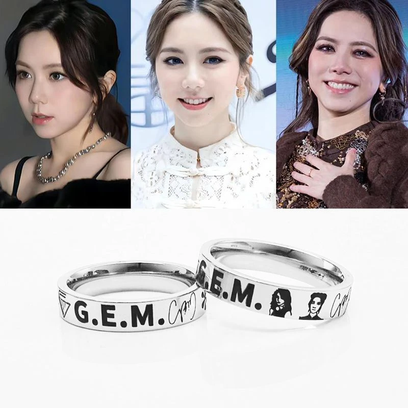 钛钢戒指 邓紫棋周边G.E.M.应援棋士肖像男士ins尾戒不掉色指环