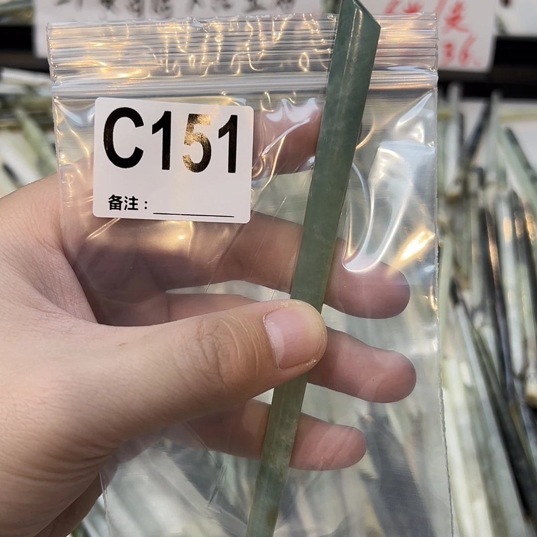 保***默未镶嵌蛇纹石玉发饰