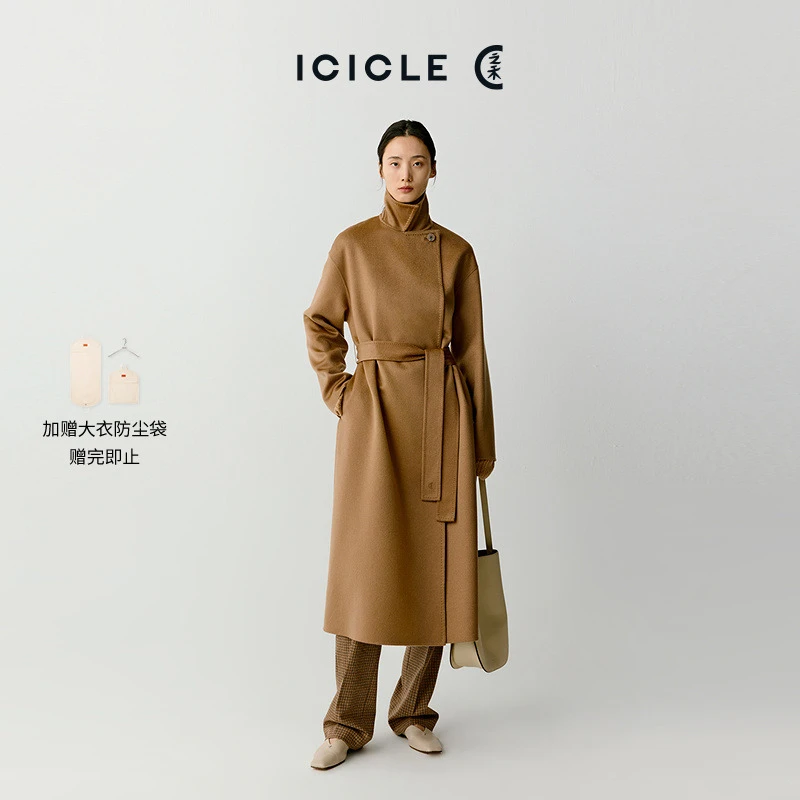 【琥珀流光】ICICLE之禾女装高级感厚全羊绒双面呢长款大衣0512