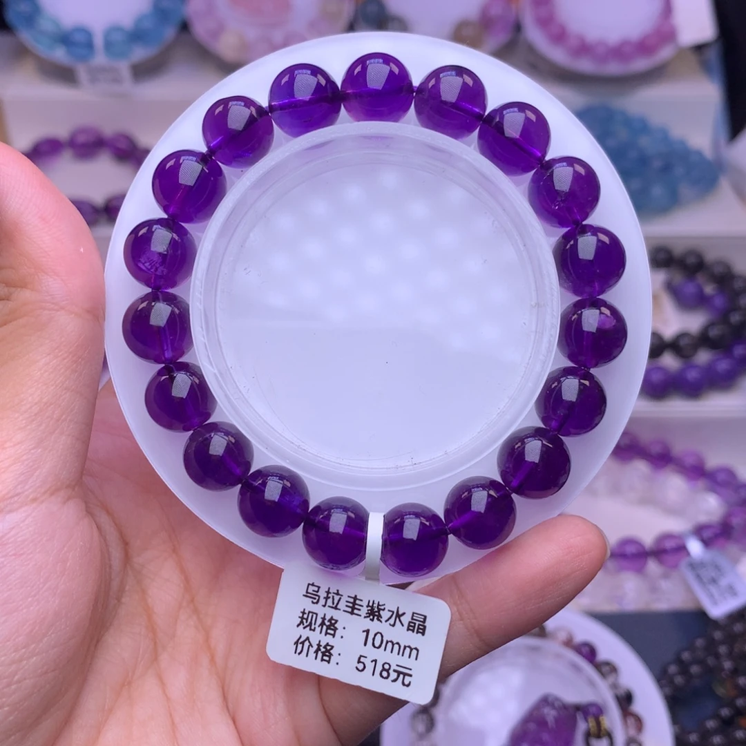未镶嵌手链水晶乌拉圭紫水晶10+
