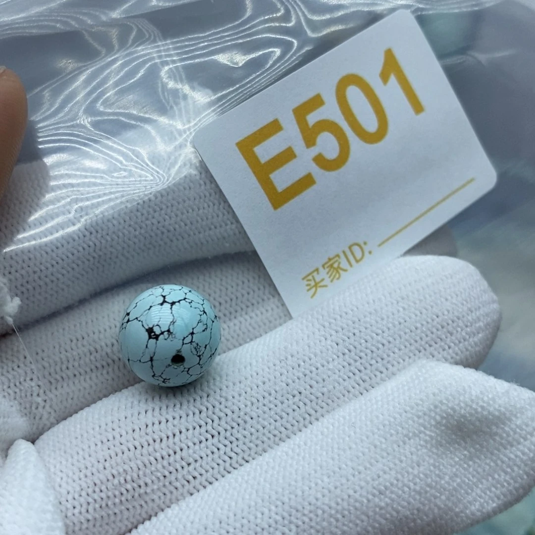 未镶嵌绿松石珠宝奇石糙**个