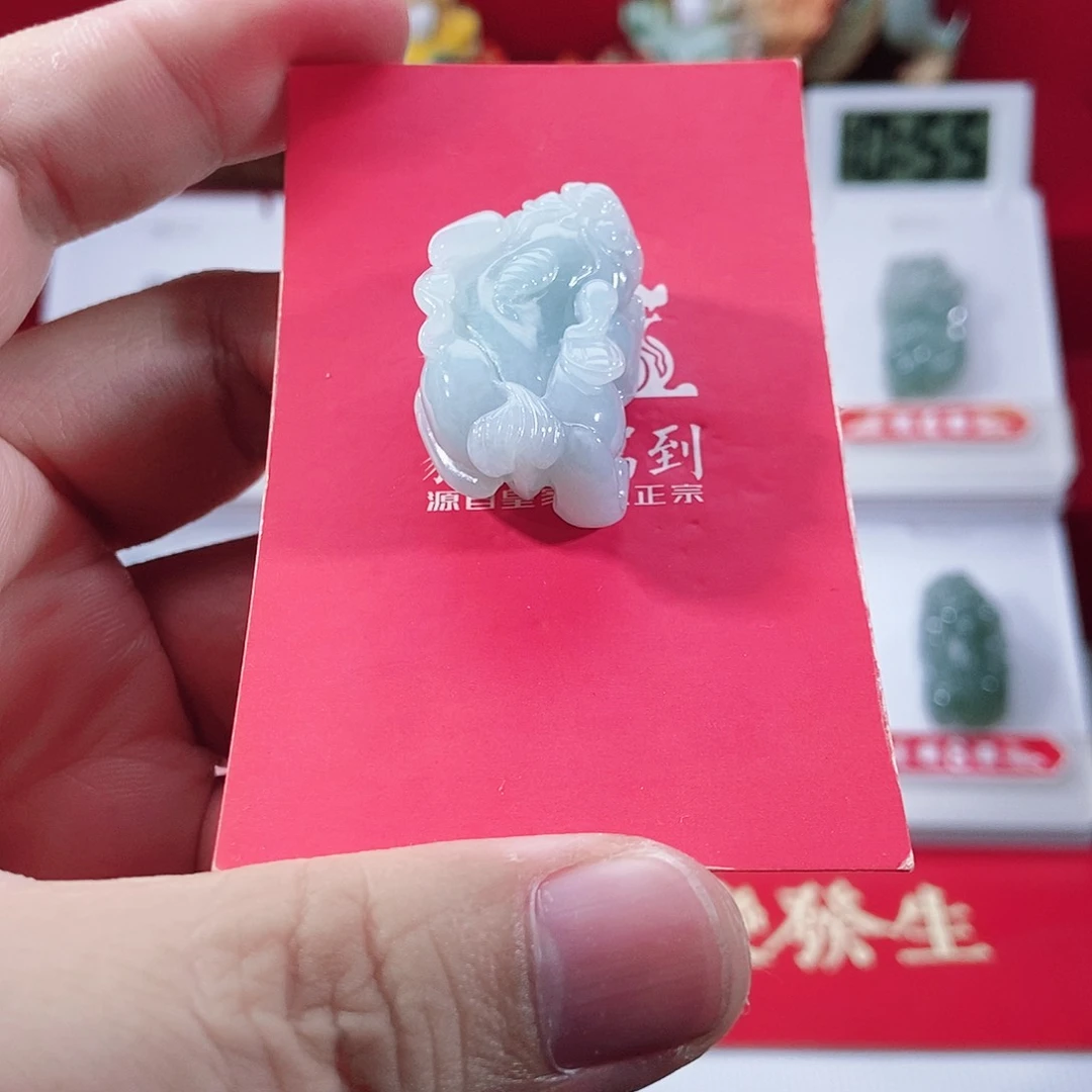 颈饰未镶嵌翡翠L*如意貔貅
