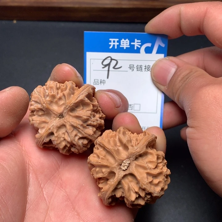 文玩核桃把件41苹果92