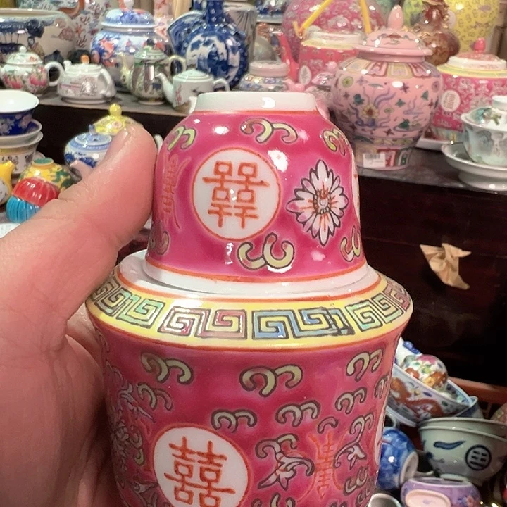 陶其他景德镇陶瓷学院等单位联合
