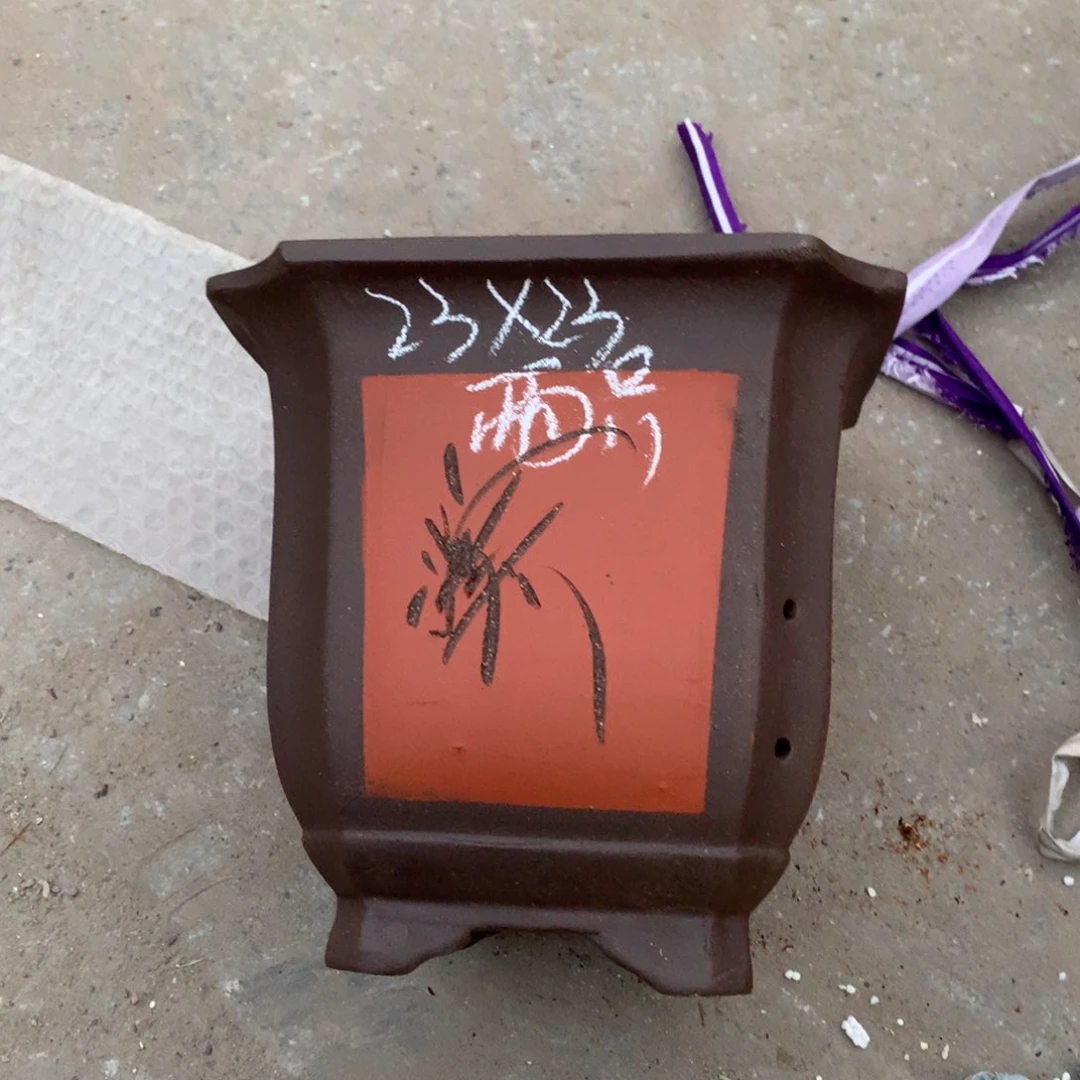 紫砂宜兴紫砂花盆，现货发