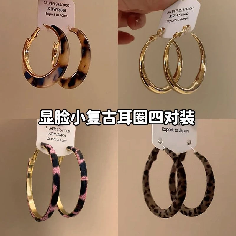 美拉德焦糖色豹纹耳圈女轻奢高级感小众独特气质耳环2025新款爆款