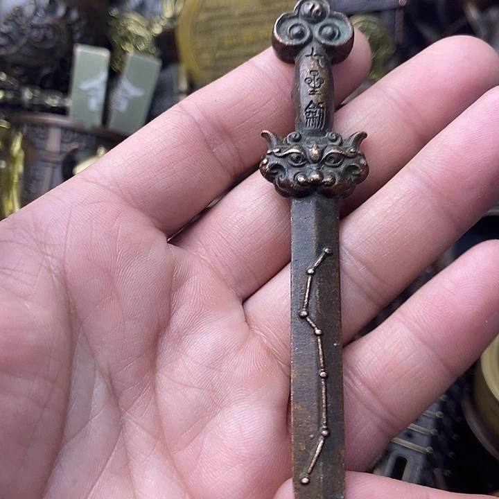 铜器时代……铜器时代