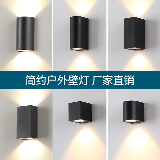 led户外防水双头壁灯室外别墅餐厅过道庭院阳台外墙门口上下射灯