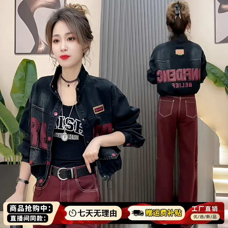 高含棉时尚欧版牛仔短外套女2025年春秋季新款个性百搭单排扣上衣