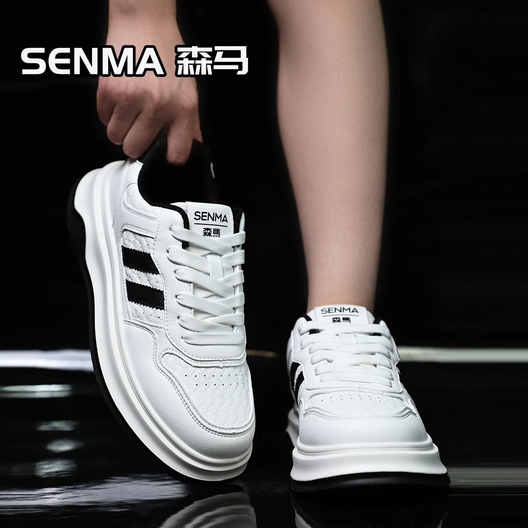 森马轻便男款板鞋皮面时尚厚底百搭透气白色潮流防滑低帮潮鞋男鞋