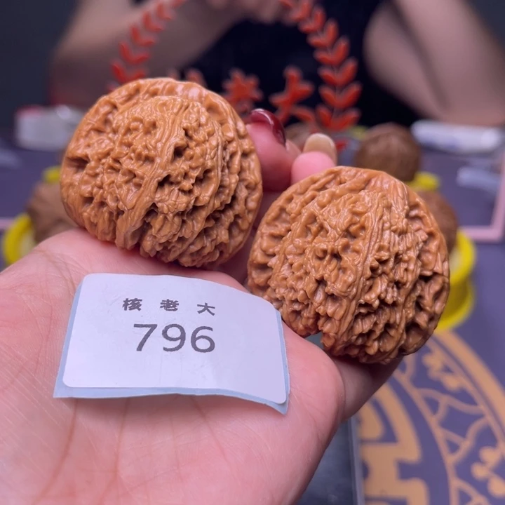文玩核桃把件南疆石44.796