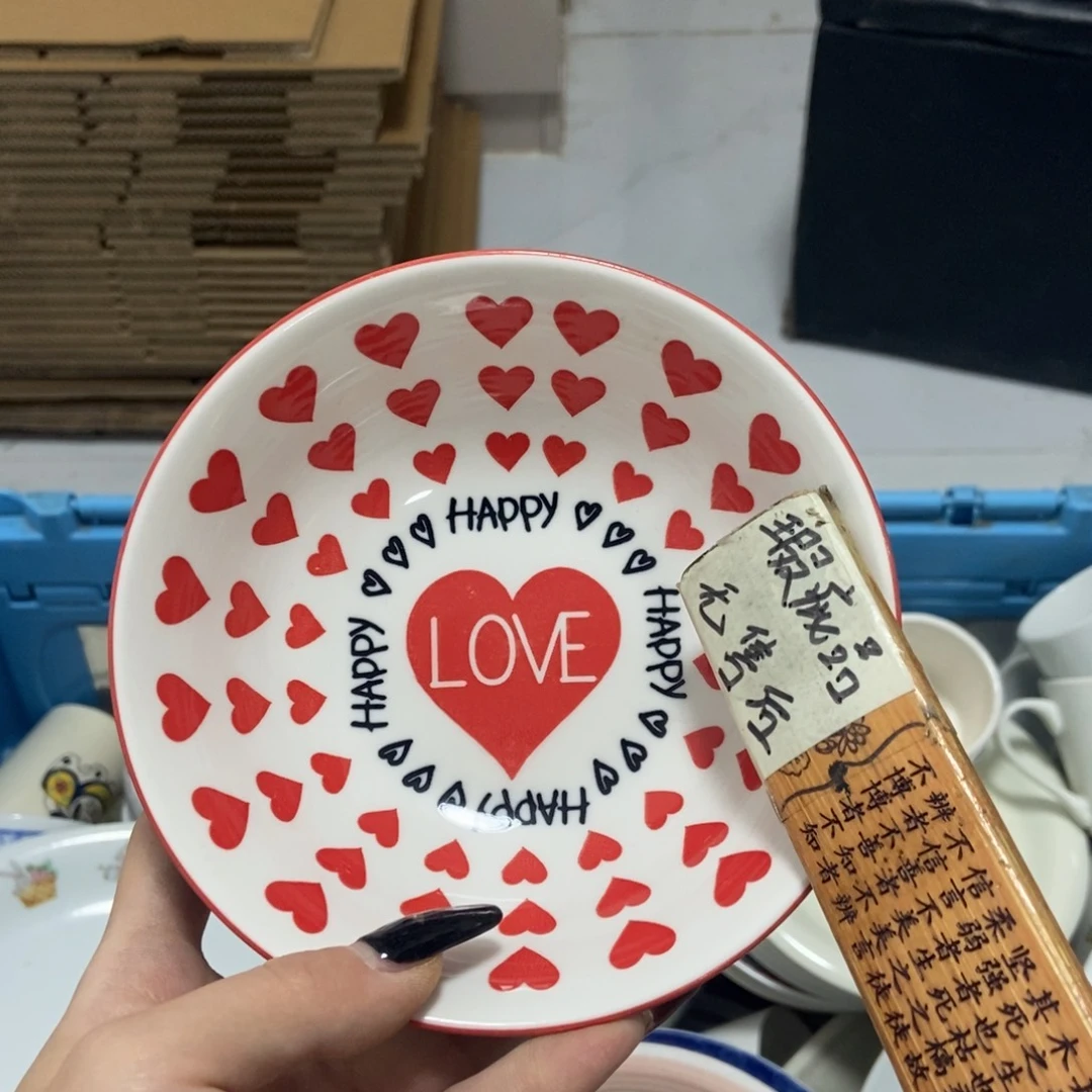 兄***了瓷片陶瓷退货拉黑