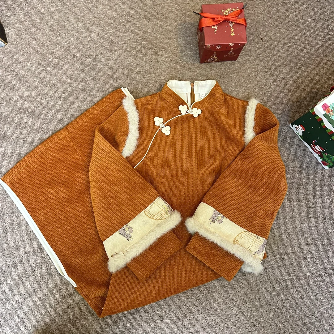 新中式国风 【红枫】复古改良旗袍女冬款加绒加厚气质长袖连衣裙