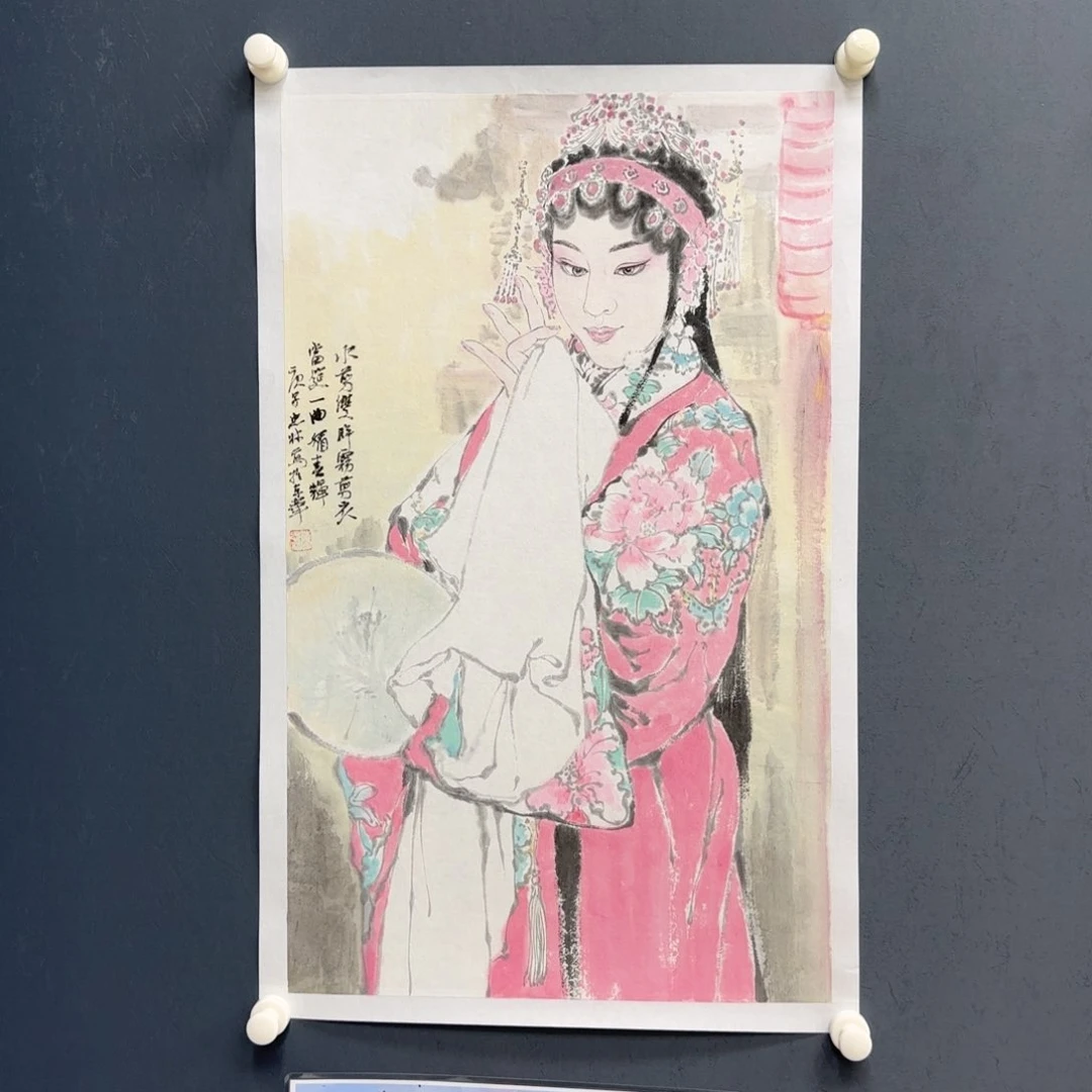 一**阳今天早上六点起起床