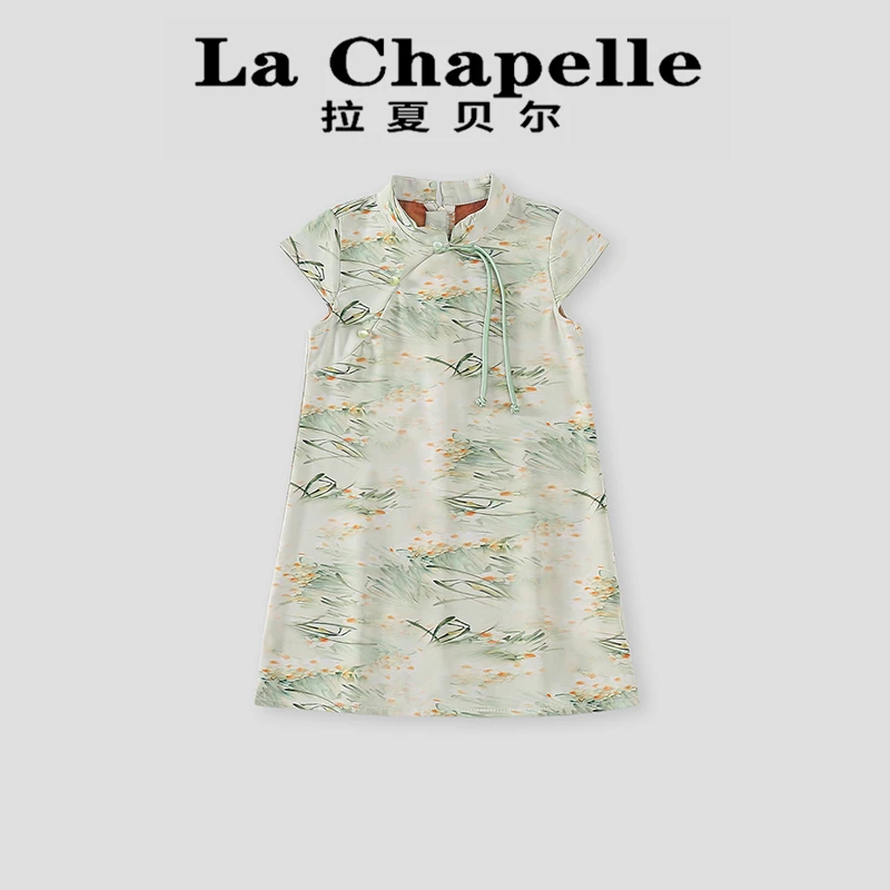 La Chapelle【拉夏贝尔】夏季新款中国风盘扣旗袍连衣裙LD1645