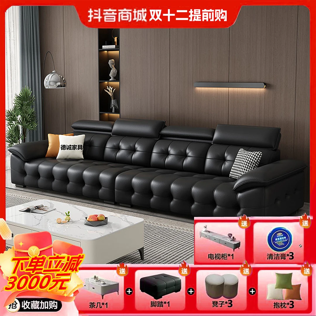 客厅真皮沙发2025新款高靠背劳伦斯沙发意式现代满送轻奢大户型