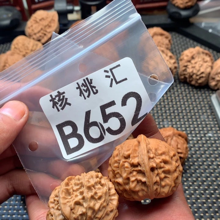 吊坠文玩核桃黄松峪