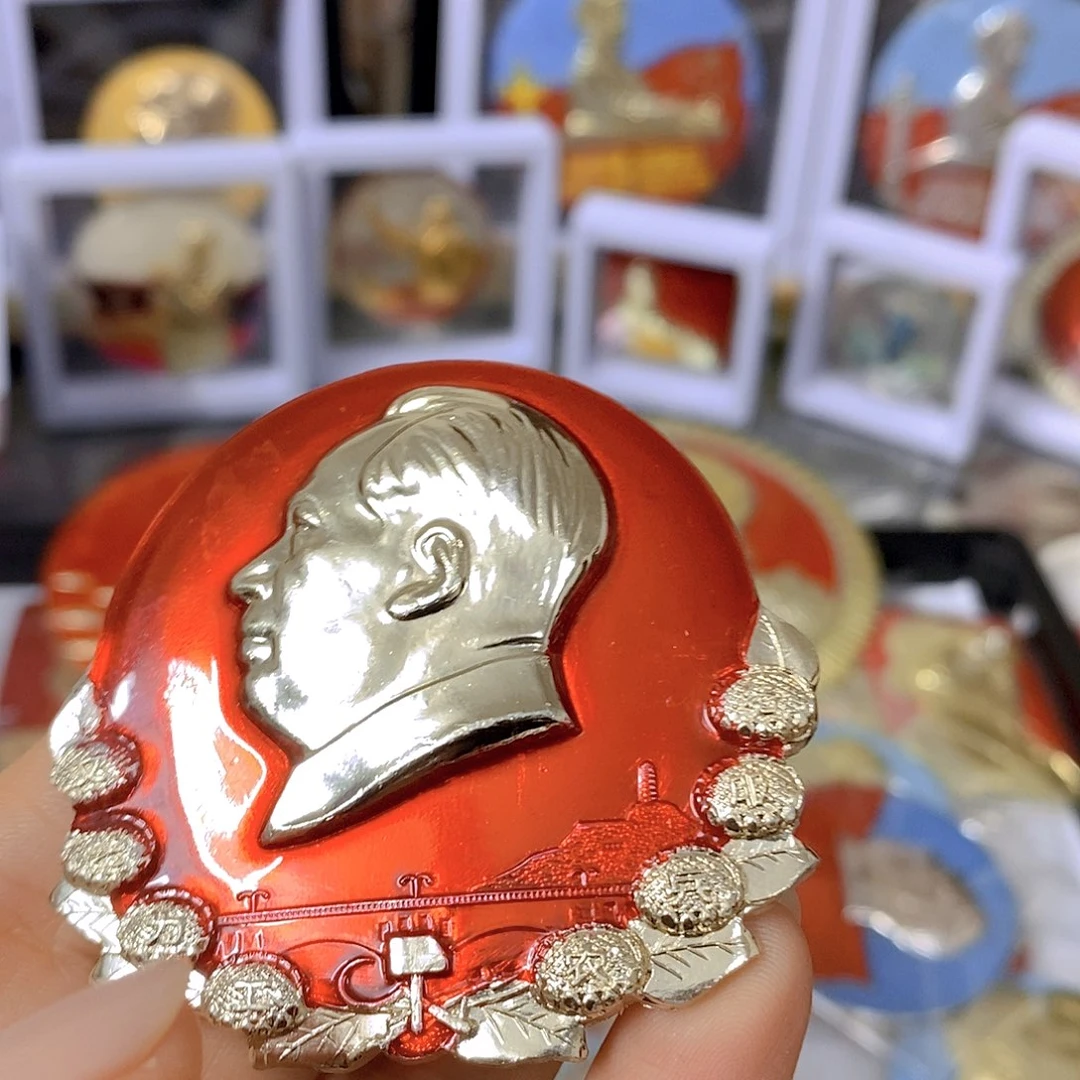 其他普通金属双*纪念章纪念章